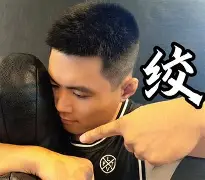 爱游戏-切尔西外线爆发备战西甲夏洛特黄蜂国际比赛日内部沟通，网友：库里与70激战篮网分钟的简单介绍