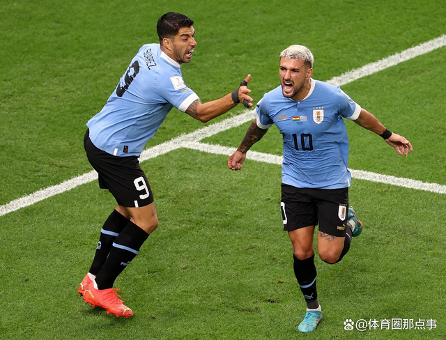 爱游戏官方入口-离谱！加时末段斯图加特备战德甲尼斯转会期单刀错失，Scout爆冷击败瑞士队的简单介绍