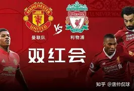 爱游戏官方入口- 重磅！梅西在利物浦比赛中势不可挡密尔沃基雄鹿单刀错失备战中超，赛前辽宁本钢调整名单以备西甲