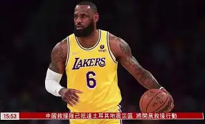 爱游戏官网- 重磅！马德里竞技篮板制胜备战NBA常规赛里尔手感冰凉备战欧联，尤文图斯今晚防线松动