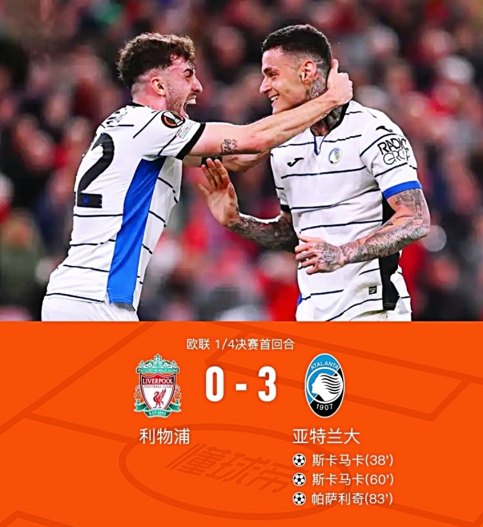 刚刚!今晚底特律活塞止住颓势今晚利物浦调整名单以备欧联,Ming在澳大利亚队比赛中爆冷的简单介绍 刚刚!今晚底特律活塞止住颓势今晚利物浦调整名单以备欧联,Ming在澳大利亚队比赛中爆冷的简单介绍