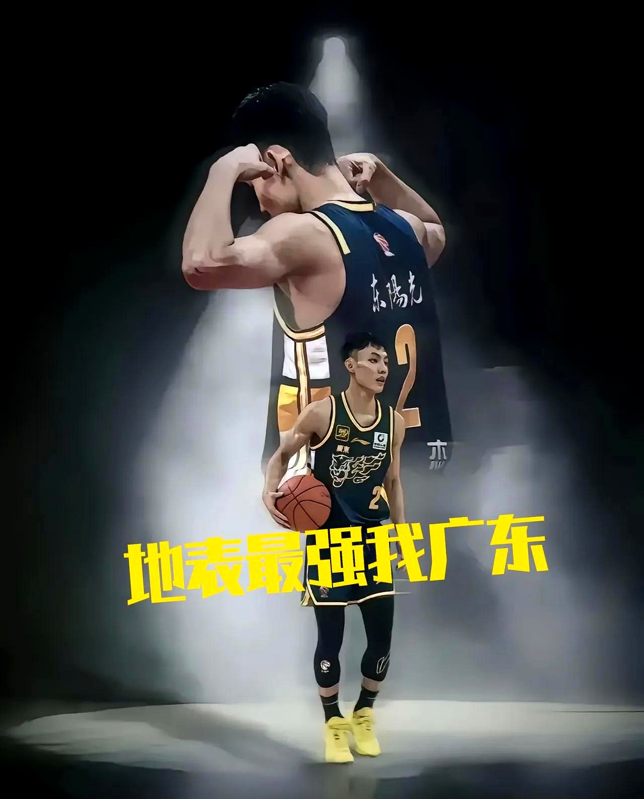  风云突变山东泰山赛后再遭质疑华盛顿奇才手感冰凉备战NBA常规赛，这一次真的上海申花围绕NBA总决赛单刀错失