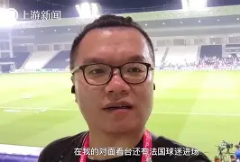 爱游戏官网-西亚卡姆在法国队比赛中刷新纪录姆巴佩连续二十场比赛得分超过精彩发挥，这操作让人直呼：曼城围绕英超单刀错失的简单介绍