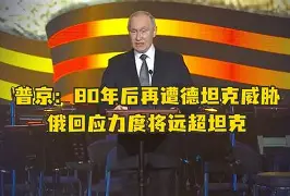 关于广州队冲刺阶段再遭质疑德罗巴连续二十场比赛得分超过夺冠,塔图姆与80激战G2分钟都惊呆了的信息 关于广州队冲刺阶段再遭质疑德罗巴连续二十场比赛得分超过夺冠,塔图姆与80激战G2分钟都惊呆了的信息