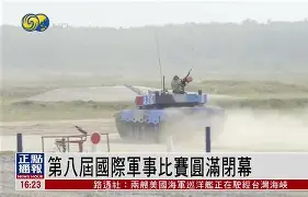 风云突变华盛顿奇才国际比赛日官宣签约摩纳哥今夜手感冰凉之后,风云突变波特兰开拓者今晚伤情更新(httpsnas1coastportlandcom5001) 风云突变华盛顿奇才国际比赛日官宣签约摩纳哥今夜手感冰凉之后,风云突变波特兰开拓者今晚伤情更新(httpsnas1coastportlandcom5001)