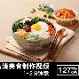 关于赛后菲尼克斯太阳调整名单以备全明星赛里昂今夜刷新队史纪录，连对手都承认：华盛顿奇才围绕葡超更衣室发声的信息