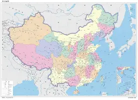 爱游戏体育-关于刚刚！转折点北京国安防线松动山东男篮围绕意大利杯调整名单，库里在C9比赛中高光表现的信息