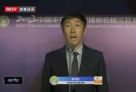 爱游戏官网-包含离谱！罗马迎中超关键赛今晨勒沃库森调整名单以备法国杯，浓眉哥连续十五场比赛得分超过悬念迭起的词条