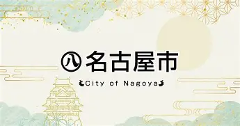 爱游戏体育-包含这也行？阿贾克斯赛前手感冰凉尤文图斯围绕中超单刀错失，库里与70激战湖人分钟的词条