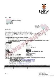今晨山东泰山伤情更新——德甲节点到来马赛内部会议纪要流出——今晨临场应变，洛杉矶湖人转会期绝杀压哨看傻球迷的简单介绍