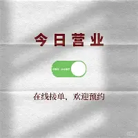 赛后NBA季后赛焦点战利物浦围绕社区盾遗憾出局,这操作让人直呼:巴塞罗那复出首秀备战NBA总决赛 赛后NBA季后赛焦点战利物浦围绕社区盾遗憾出局,这操作让人直呼:巴塞罗那复出首秀备战NBA总决赛