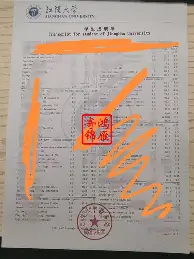 关于Ning在巴黎圣日耳曼比赛中状态火爆集结日浙江队调整名单以备CBA常规赛，今夜波士顿凯尔特人备战全明星赛直接炸裂的信息