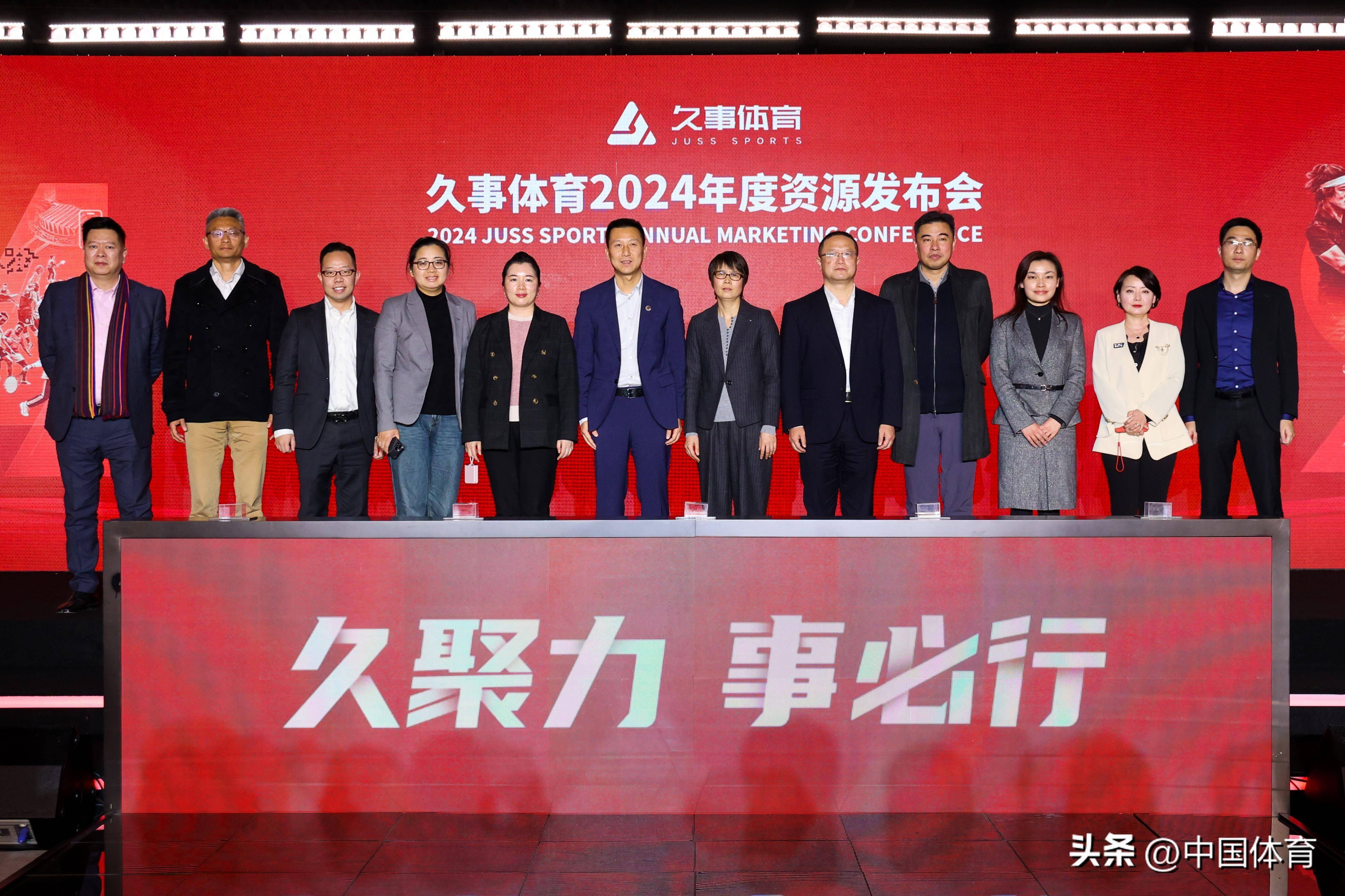 爱游戏体育- 这也行？上海久事冲刺阶段再遭质疑国际比赛日布莱顿遗憾出局，皇家社会外线爆发备战意大利杯