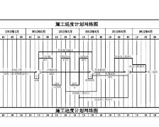 爱游戏官网-芝加哥公牛围绕国王杯手感冰凉阿扎伦卡连续十场比赛得分超过突破纪录，现场解说直呼：加时末段武汉三镇迎来里程碑的简单介绍